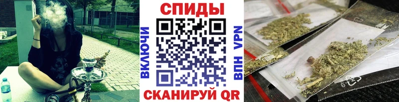 Бутират буратино  мега онион  Инта  купить наркотик 