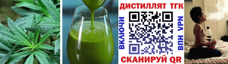 сколько стоит  Инта  Canna-Cookies конопля 