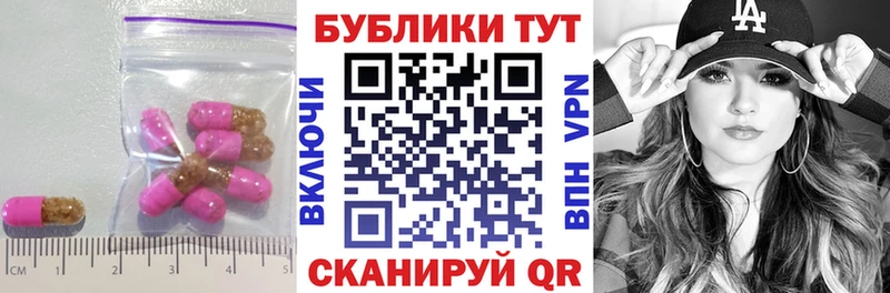 где продают   Инта  Экстази Cube 