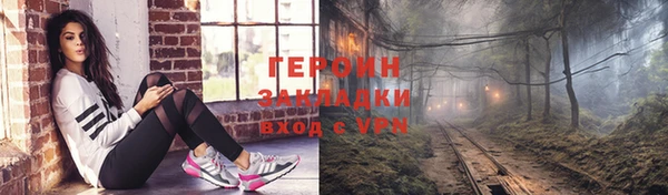 скорость Остров