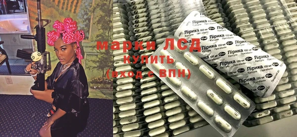 дурь Алексин