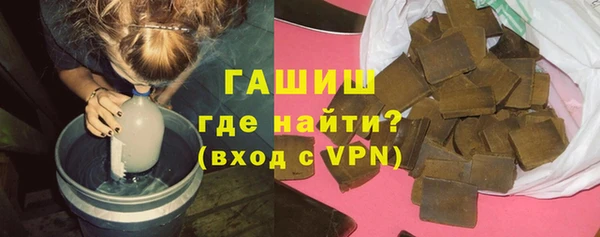 не бодяженный Абаза