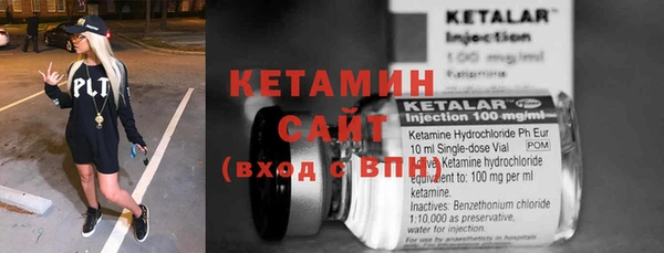 гашик Алзамай