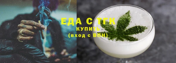 спиды Алексеевка