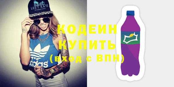гашик Алзамай
