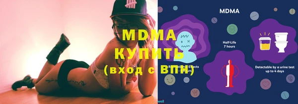 спиды Алексеевка