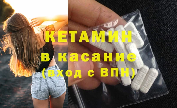 мяу мяу мука Осинники