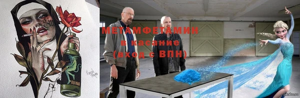 дурь Алексин