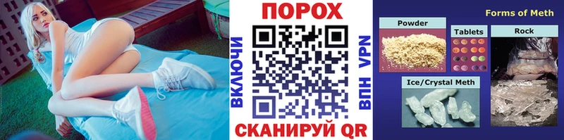 Первитин витя  где купить наркоту  Инта 